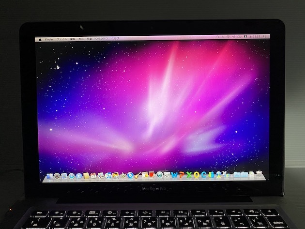 国内配送】 A1278 Pro MacBook Apple Mid2009~Mid2010 [900] 液晶