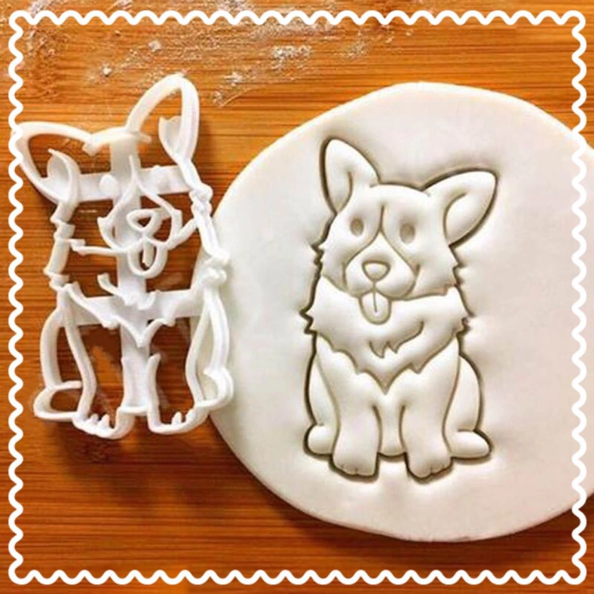 Paypayフリマ クッキー型 犬 コーギー アイシングクッキー 3セット バレンタイン Paypayフリマ クッキー型 犬 コーギー アイシングクッキー 3セット バレンタイン