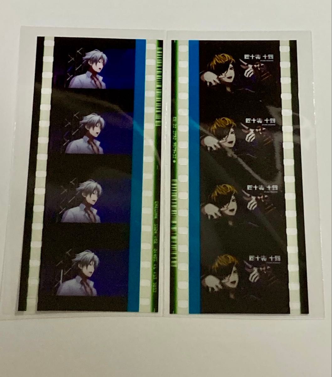 ヒプノシスマイク コマフィルム ヒプムビ|Yahoo!フリマ(旧 ヒプノシスマイク コマフィルム ヒプムビ|Yahoo!フリマ(旧