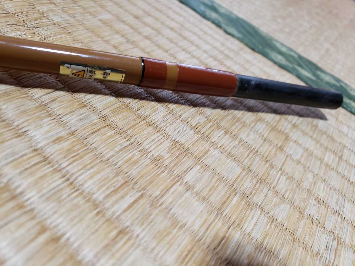天狗堂 暴蓮棒 六八 竿丈 六尺八寸 乾竹 雷魚 天狗堂 暴蓮棒 六八 竿丈 六尺八寸 乾竹 雷魚
