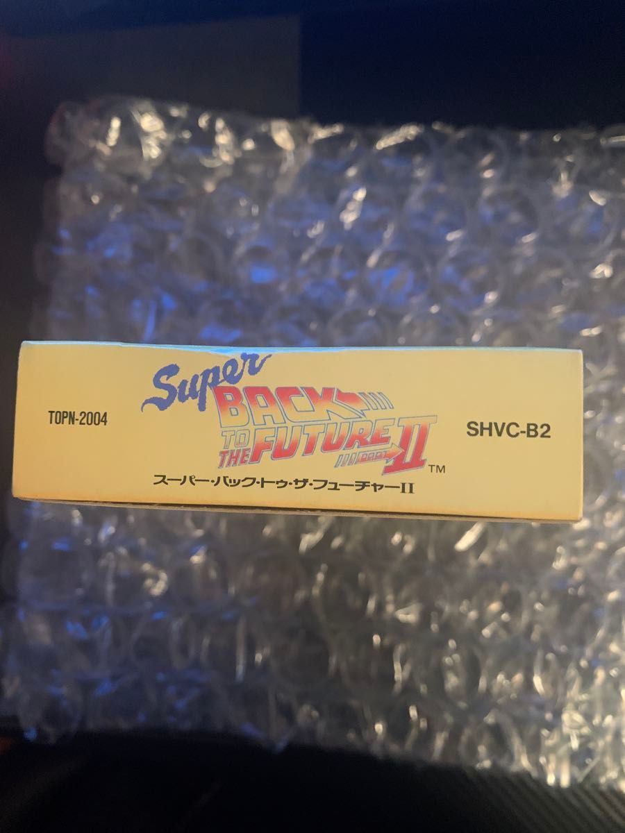 スーパー・バック・トゥ・ザ・フューチャー2 箱・説明書有り スーパー・バック・トゥ・ザ・フューチャー2 箱・説明書有り