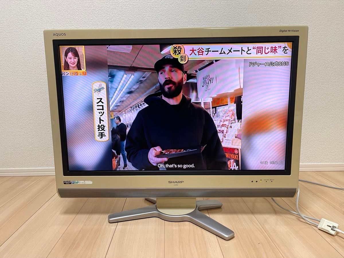 SHARP AQUOS 液晶テレビ LC-32D30 2018年製|Yahoo!フリマ(旧 SHARP AQUOS 液晶テレビ LC-32D30 2018年製|Yahoo!フリマ(旧