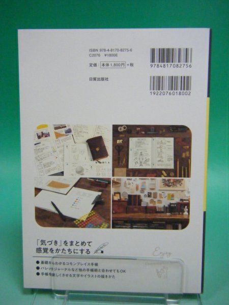 item_image_6