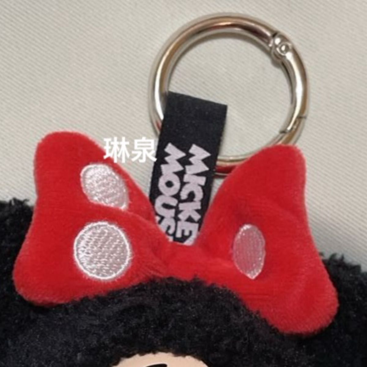 POPMART Mickey Family ぬいぐるみ キーチェーン キーホルダー POPMART Mickey Family ぬいぐるみ キーチェーン キーホルダー