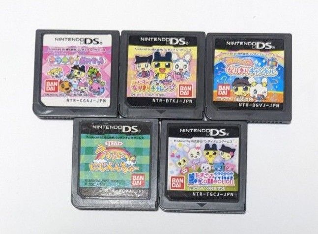 キラキラたまごっち 5点セット売り ソフトのみ|Yahoo!フリマ キラキラたまごっち 5点セット売り ソフトのみ|Yahoo!フリマ