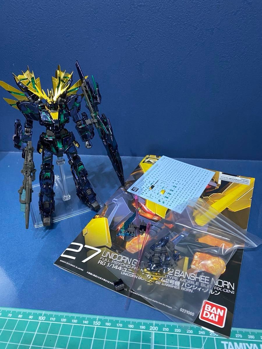 RG 1/144 ユニコーンガンダム2号機 バンシィ・ノルン (最終決戦 RG 1/144 ユニコーンガンダム2号機 バンシィ・ノルン (最終決戦