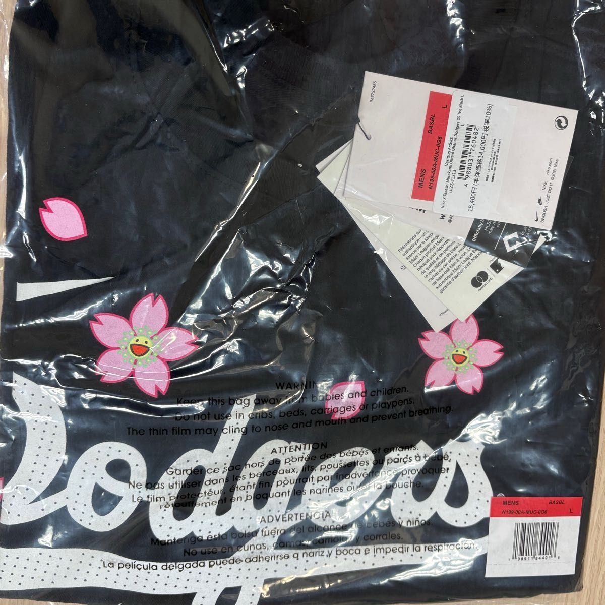 村上隆 × MLB Tokyo Series COMPLEX限定 Tee 大谷翔平 Lサイズ 村上隆 × MLB Tokyo Series COMPLEX限定 Tee 大谷翔平 Lサイズ