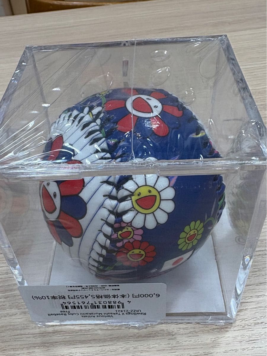 村上隆 MLB カブス レプリカボール Tokyo Series 2025 大谷翔平 村上隆 MLB カブス レプリカボール Tokyo Series 2025 大谷翔平