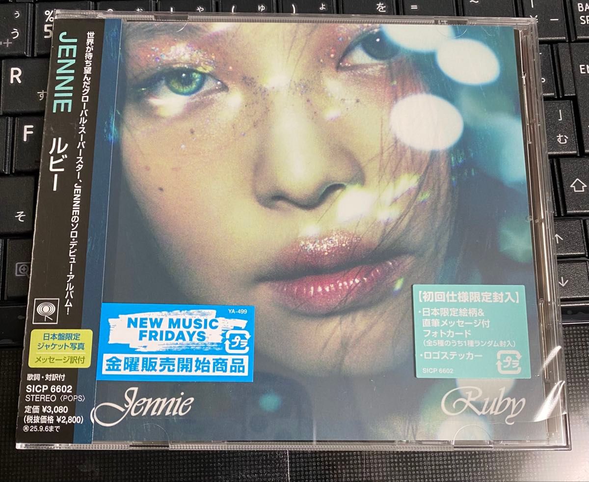 JENNIE/Ruby CD アルバム 初回限定盤 ジェニ JENNIE トレカ付き JENNIE/Ruby CD アルバム 初回限定盤 ジェニ JENNIE トレカ付き