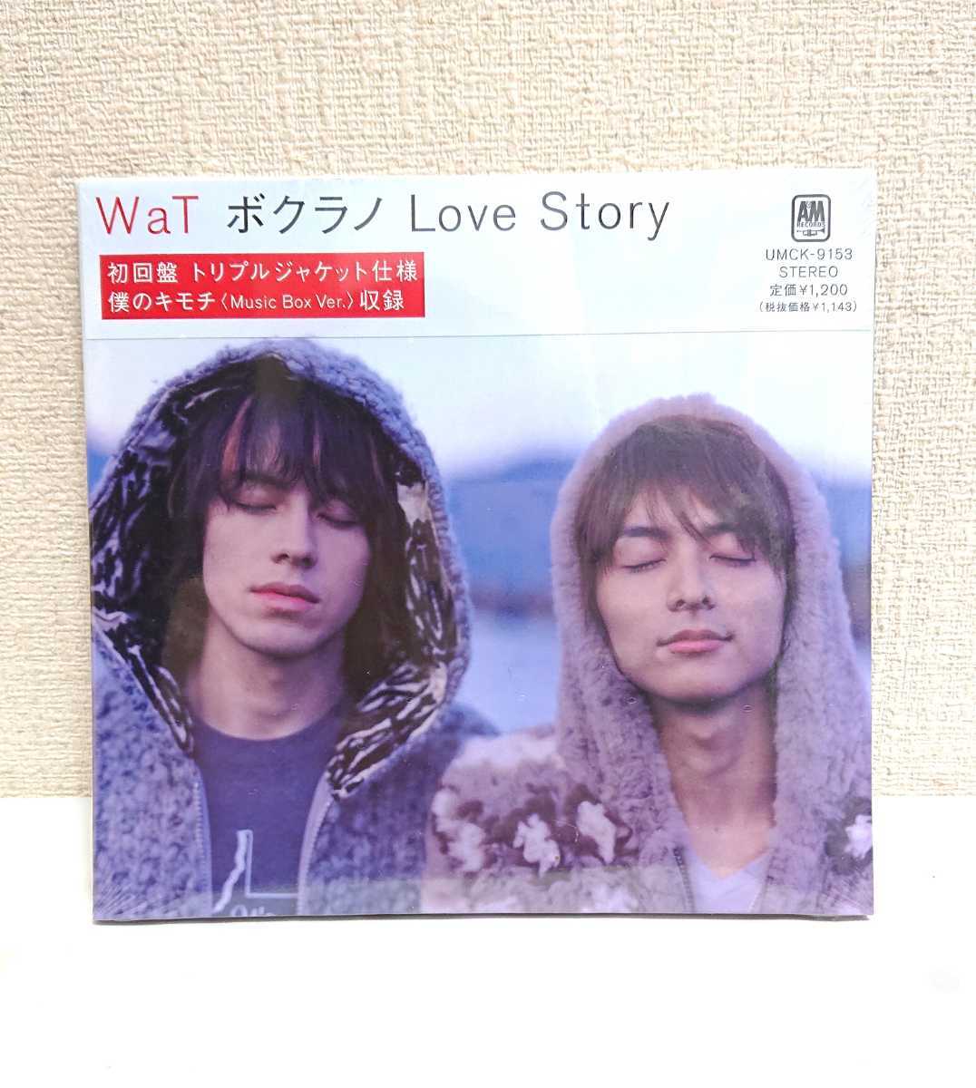 【新品 未開封】 初回限定盤 トリプルジャケット仕様 WaT ボクラノlovestory 小池徹平 ウエンツ瑛士 【CD】_画像1