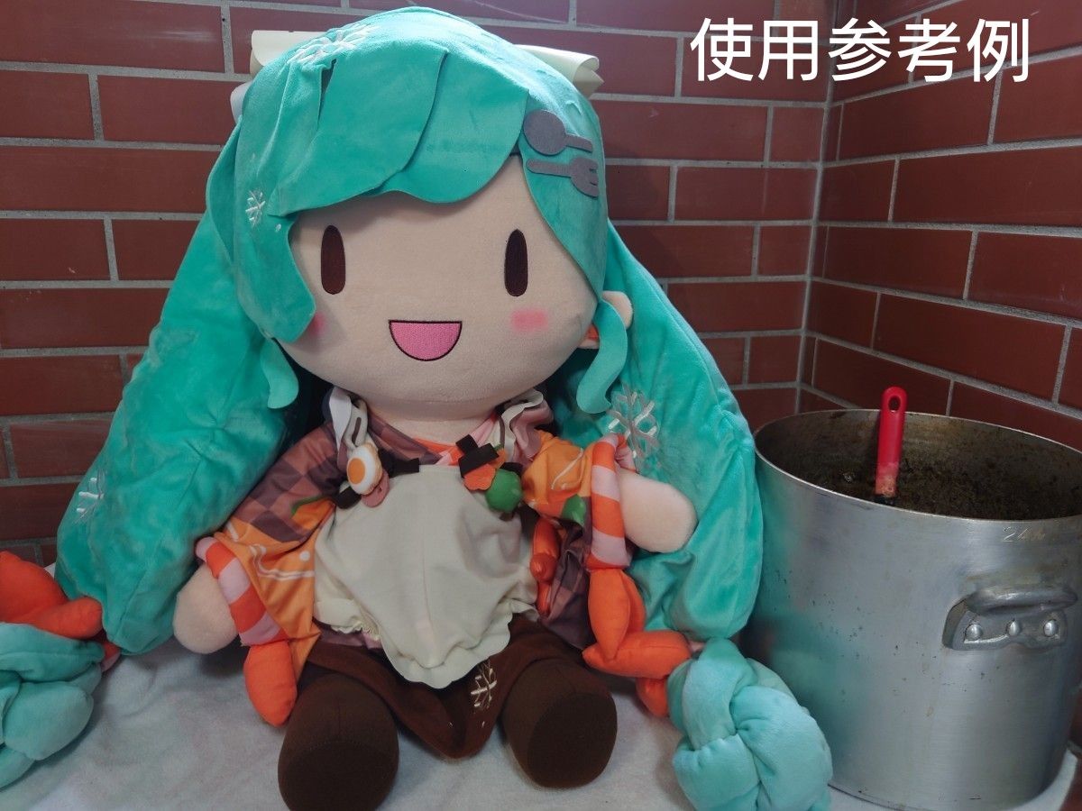 特典巾着袋付き 雪ミク2024 ふわぷちどでかジャンボぬいぐるみ 特典巾着袋付き 雪ミク2024 ふわぷちどでかジャンボぬいぐるみ