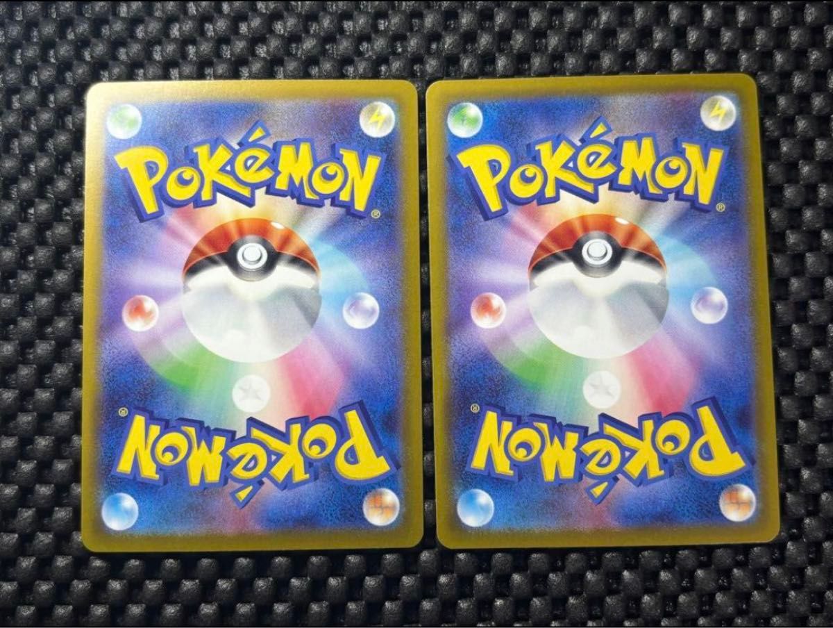 ポケモンカード 熱風のアリーナ カスミのコダック カスミの ポケモンカード 熱風のアリーナ カスミのコダック カスミの