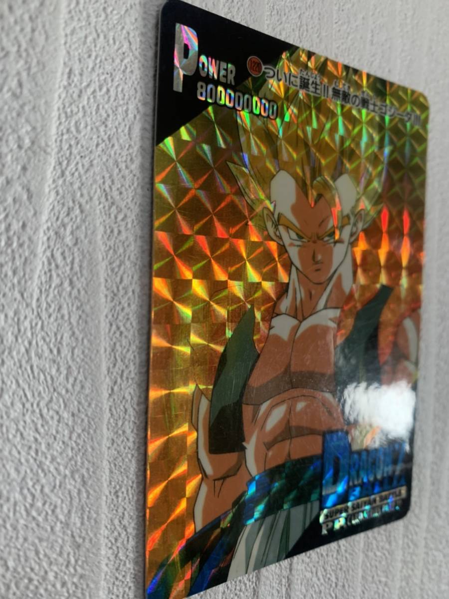 ドラゴンボールカードダス アマダPPカードNo1220 ついに誕生 無敵の戦士ゴジータ ドラゴンボールZ ドラゴンボールカードダス アマダPPカードNo1220 ついに誕生 無敵の戦士ゴジータ ドラゴンボールZ