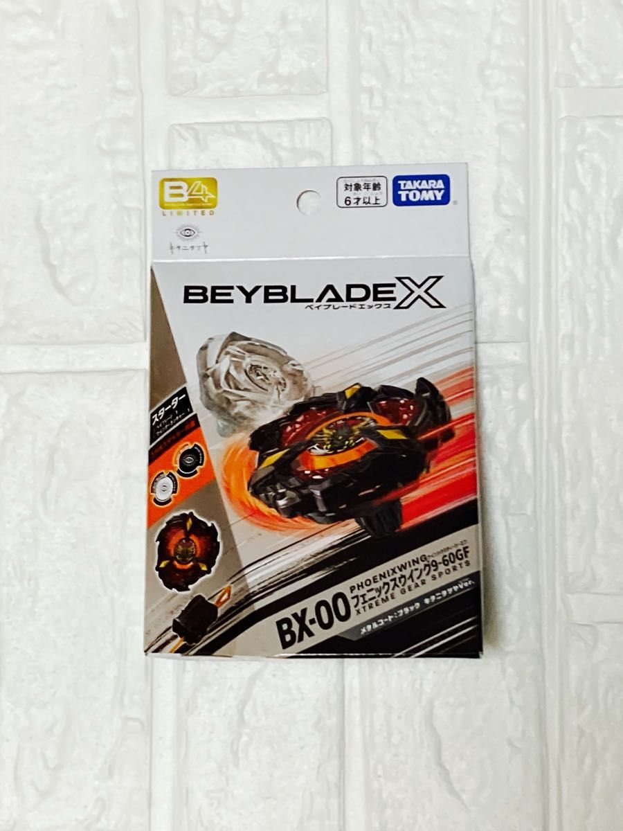 BX-00フェニックスウィング キタニタツヤVer 9-60GF BX-00フェニックスウィング キタニタツヤVer 9-60GF