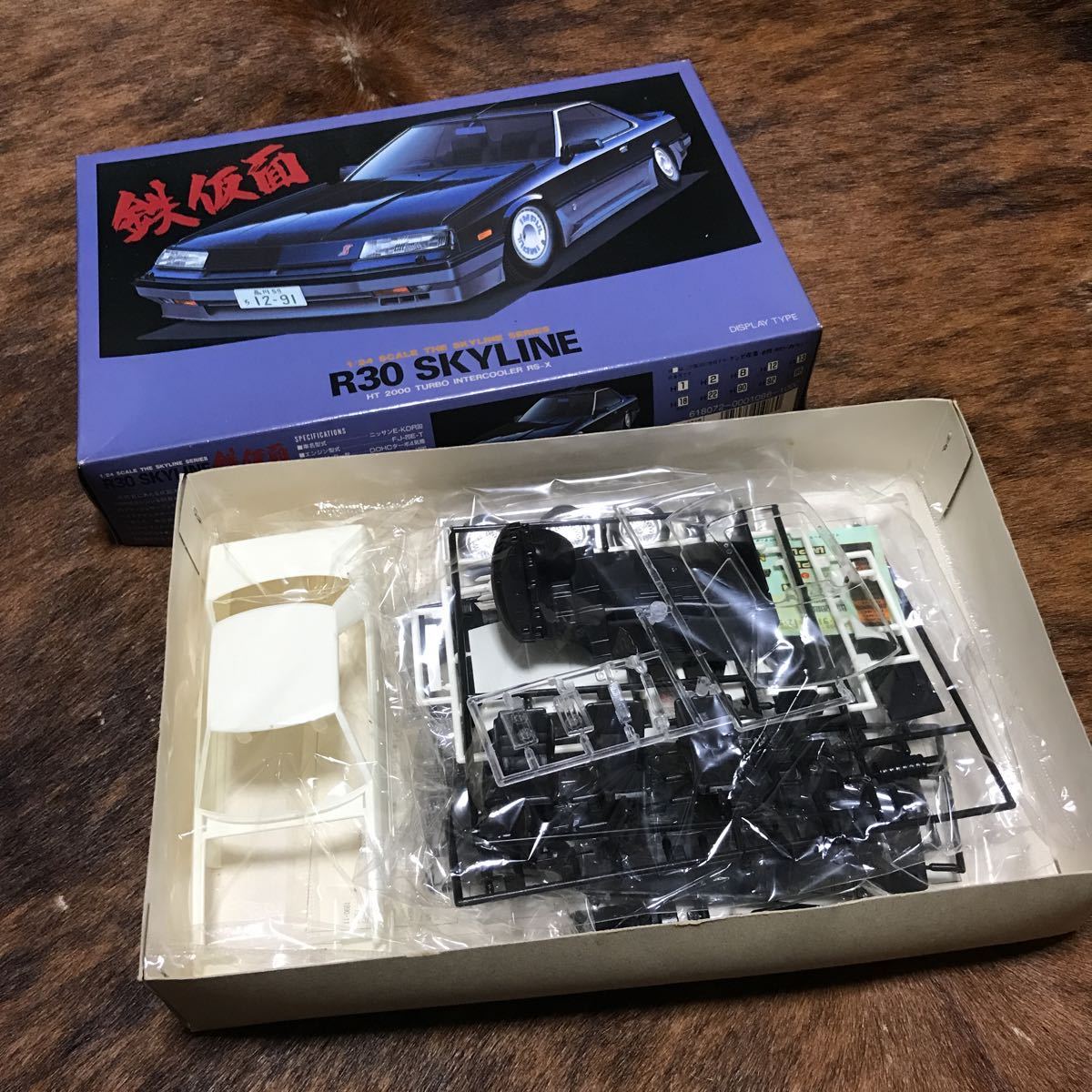 アオシマ 1/24 R30 スカイライン 2000 ターボ RS-X 鉄仮面 組み立て 未組立 プラモデル_画像1