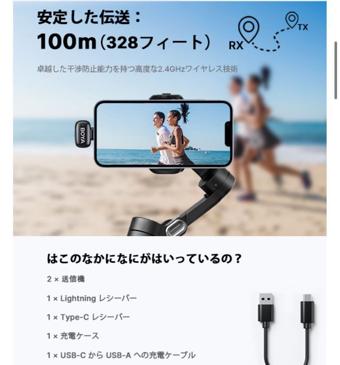 BOYA mini-12 ワイヤレスマイク|Yahoo!フリマ(旧PayPayフリマ) BOYA mini-12 ワイヤレスマイク|Yahoo!フリマ(旧PayPayフリマ)