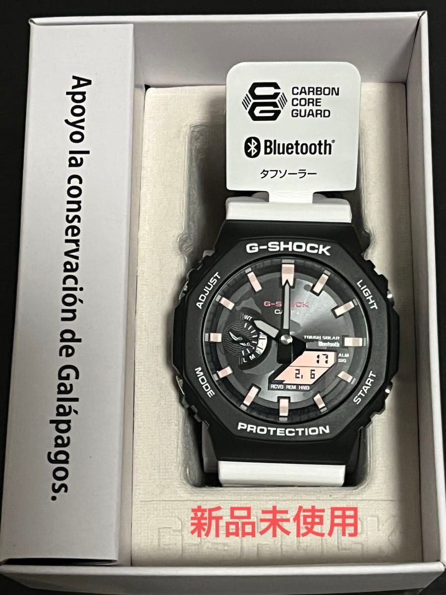 G-SHOCK ANALOG-DIGITAL 2100 Series GA-B2100CD-1A7JR(ホワイト)