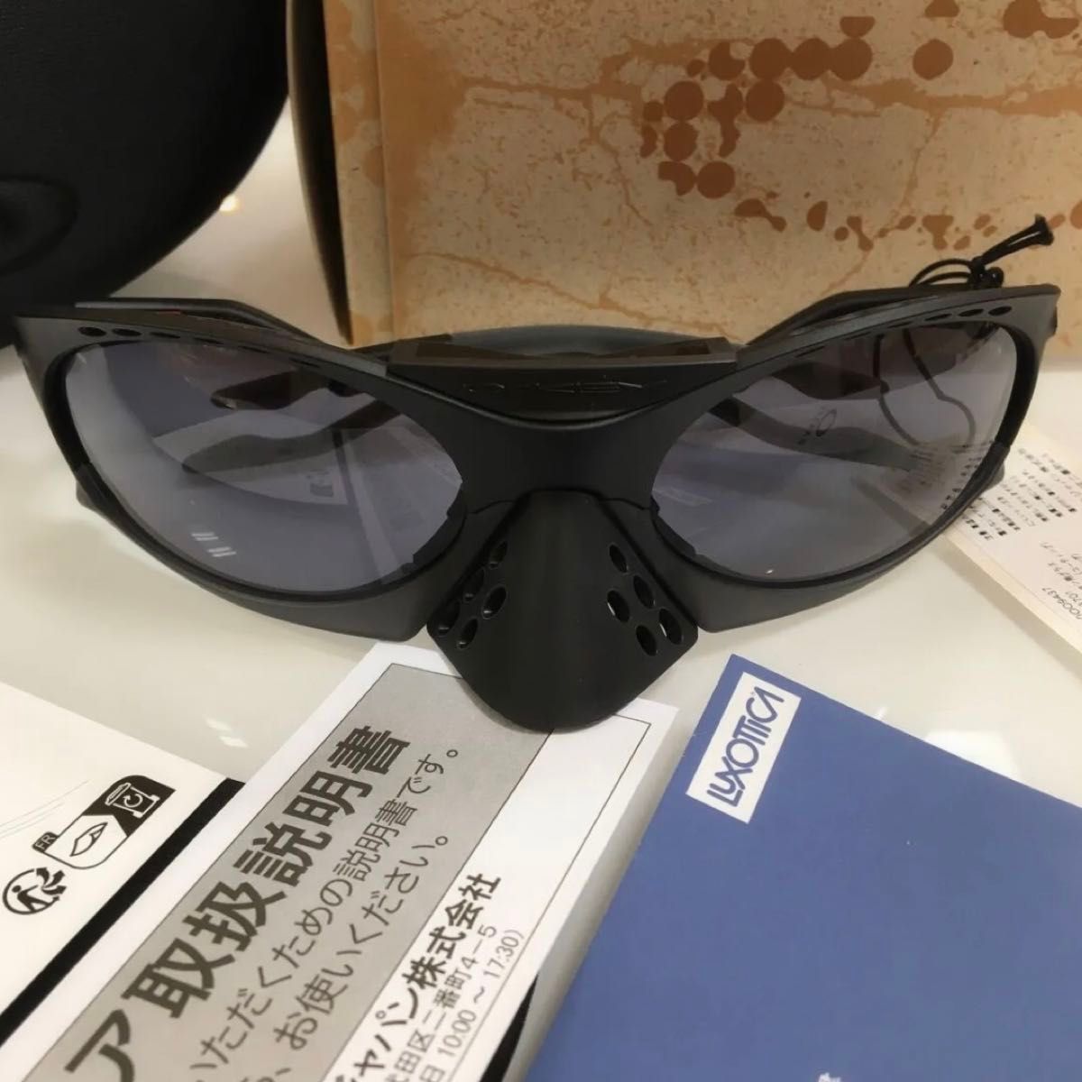 正規品 メーカー保証付 Oakley Plantaris プランタリス 9437 正規品 メーカー保証付 Oakley Plantaris プランタリス 9437