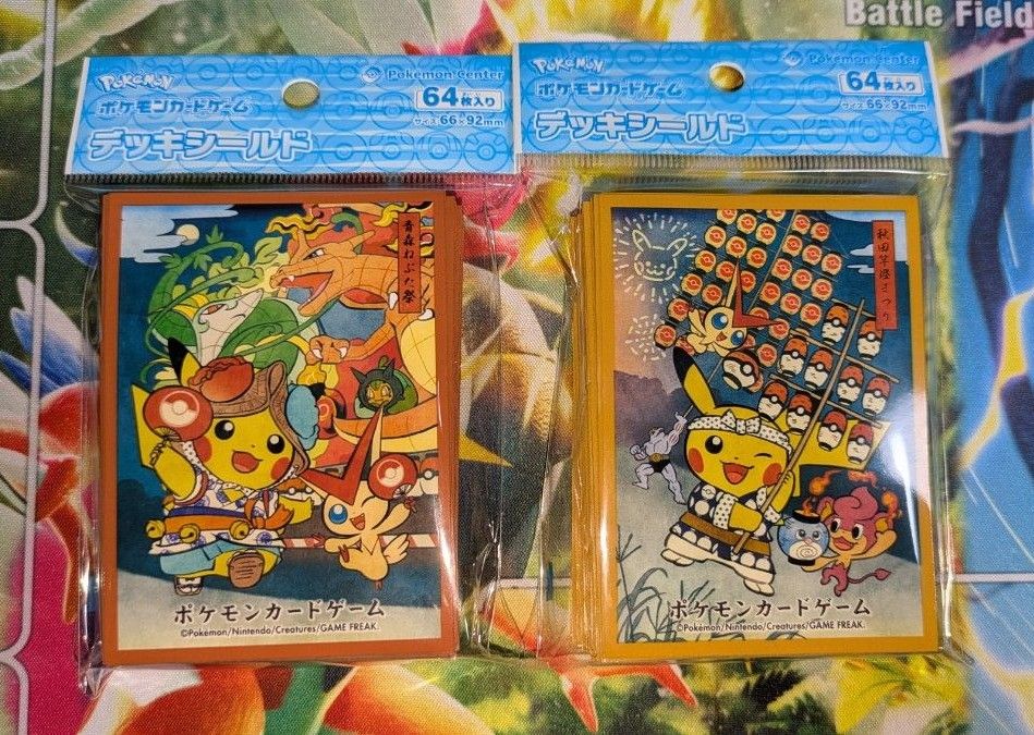ポケモンセンタートウホク 限定 デッキシールド ポケモンカード ポケモンセンタートウホク 限定 デッキシールド ポケモンカード