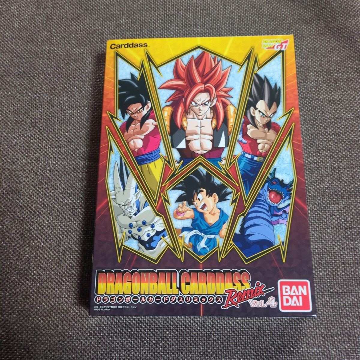 ドラゴンボールカードダス リミックス Vol 4|Yahoo!フリマ(旧 ドラゴンボールカードダス リミックス Vol 4|Yahoo!フリマ(旧