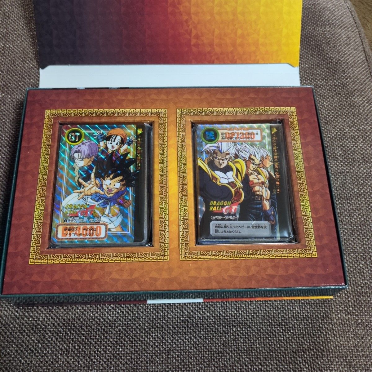 ドラゴンボールカードダス リミックス Vol 4|Yahoo!フリマ(旧 ドラゴンボールカードダス リミックス Vol 4|Yahoo!フリマ(旧
