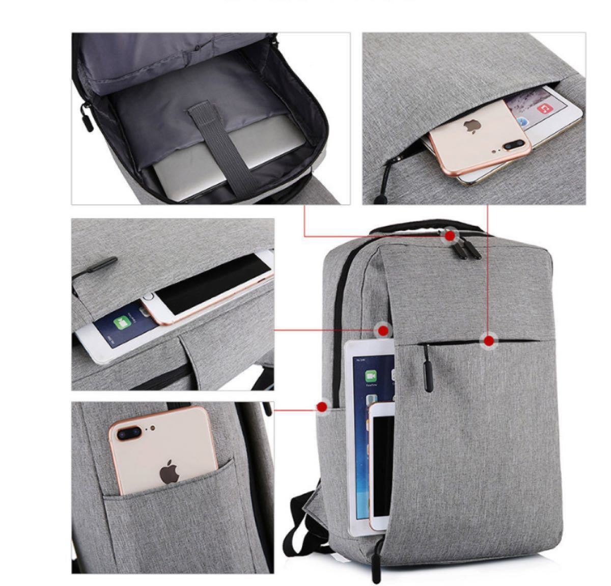 リュック メンズ  ビジネス 通勤 通学 多機能 USB充電ポート 出張 旅行
