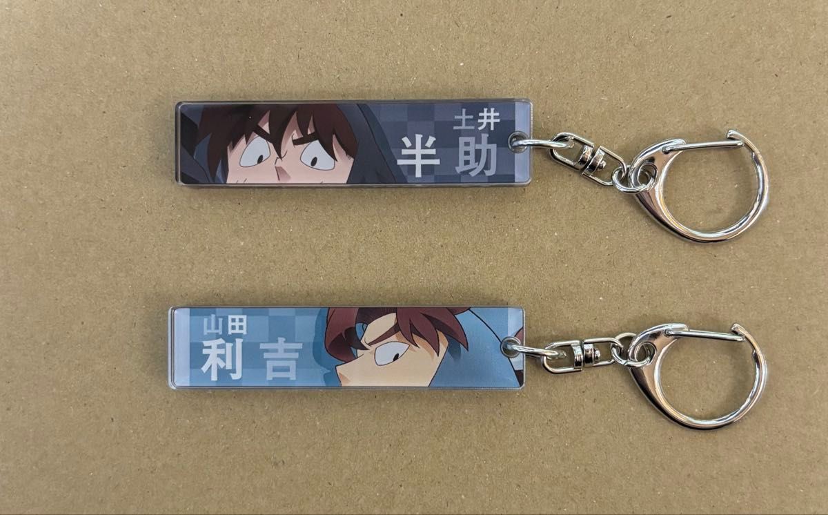 忍たま乱太郎 トレーディング目ヂカラ アクリルキーホルダー