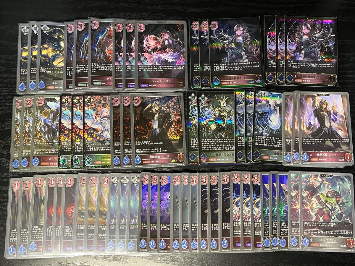 旧ドラゴンボールカード キラのみ100枚以上 ファイル3冊分 早い者勝ち 旧ドラゴンボールカード キラのみ100枚以上 ファイル3冊分 早い
