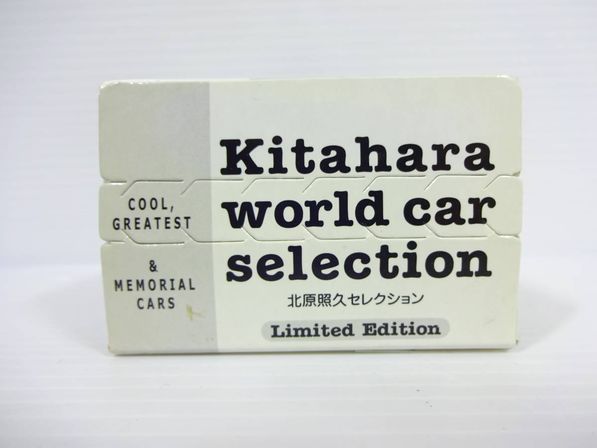 Kitahara world car selection　サイン入り　VW フォルクスワーゲン　バスサンバ　リミテッドエディション　北原照久　未開封_画像4