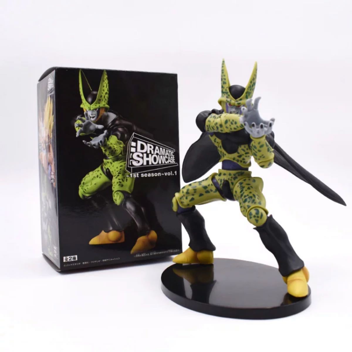 Paypayフリマ ドラゴンボールフィギュア セル かめはめ波 Paypayフリマ ドラゴンボールフィギュア セル かめはめ波