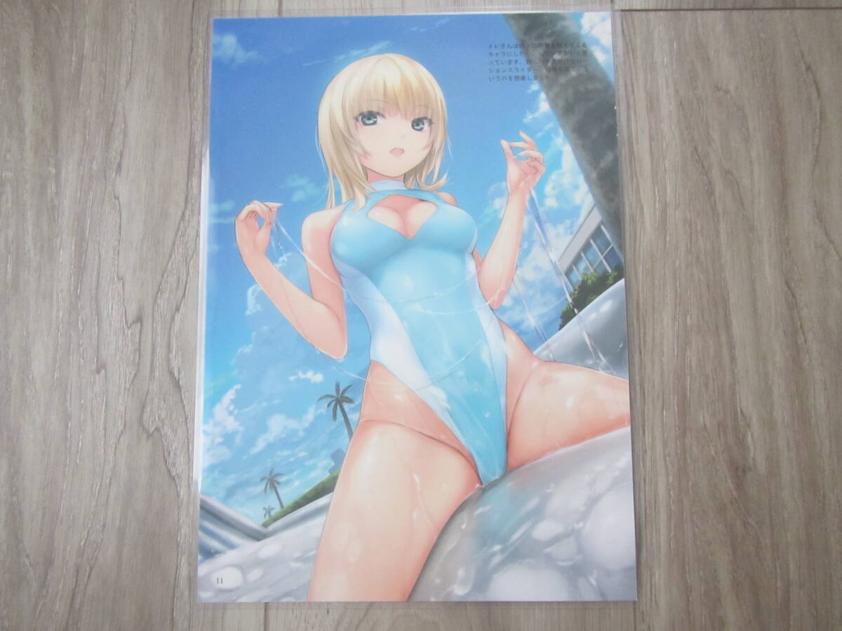 item_image_2