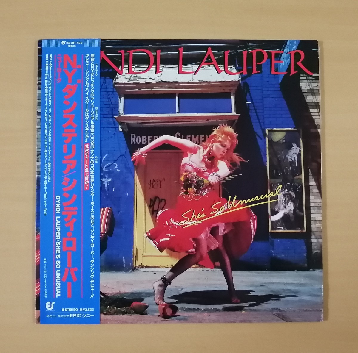 シンディローパー　N.Y.ダンステリア　LP レコード