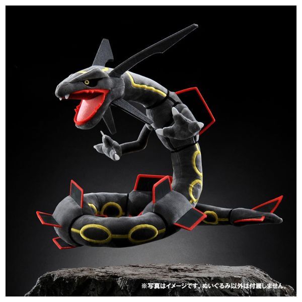レックウザ】ポケモン ぬいぐるみ 黒いレックウザ タカラトミー レックウザ】ポケモン ぬいぐるみ 黒いレックウザ タカラトミー