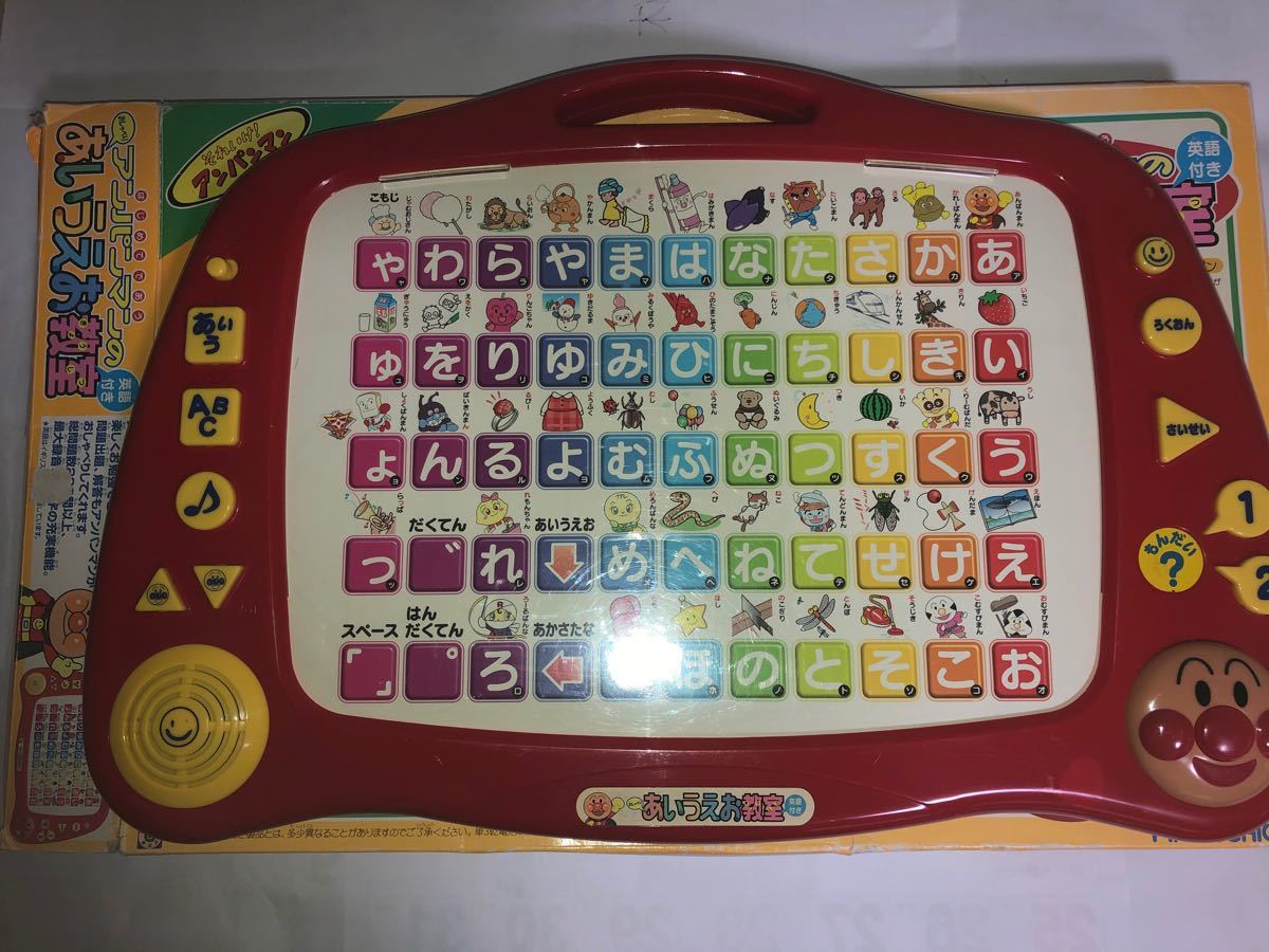 Paypayフリマ アンパンマンのあいうえお教室 知育玩具 Paypayフリマ アンパンマンのあいうえお教室 知育玩具