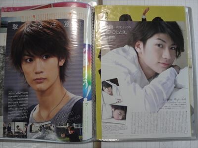 item_image_1
