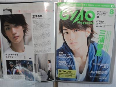 item_image_4