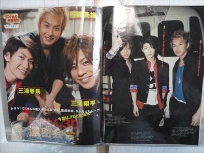 item_image_10