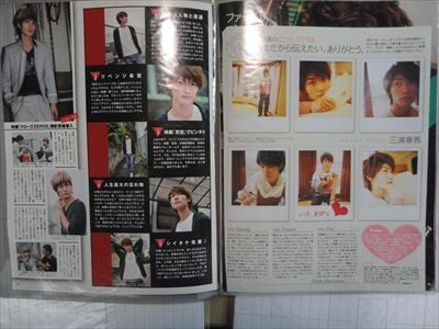 item_image_7