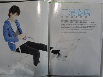 item_image_3