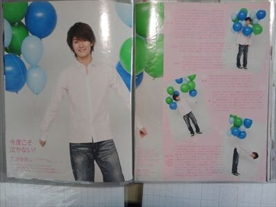 item_image_8