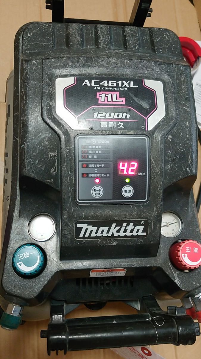 修理済み マキタ エアコンプレッサ ac461xl