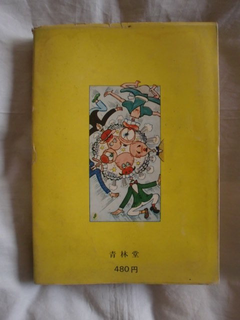 item_image_3