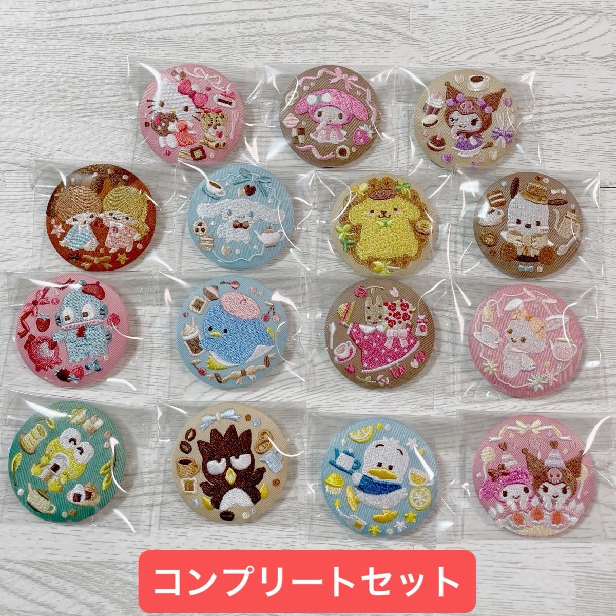 サンリオ 刺繍缶バッジ コンプリート 全15種セットB サンリオ 刺繍缶バッジ 【コンプリート】15点セット|Yahoo