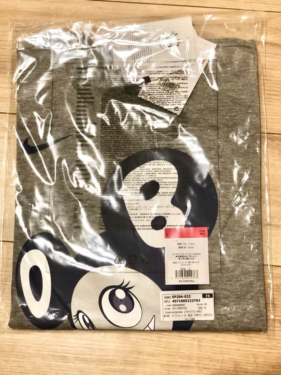 希少グッズ】MLB ドジャース x 村上隆 コラボ Tシャツ Lサイズ 希少グッズ】MLB ドジャース x 村上隆 コラボ Tシャツ Lサイズ