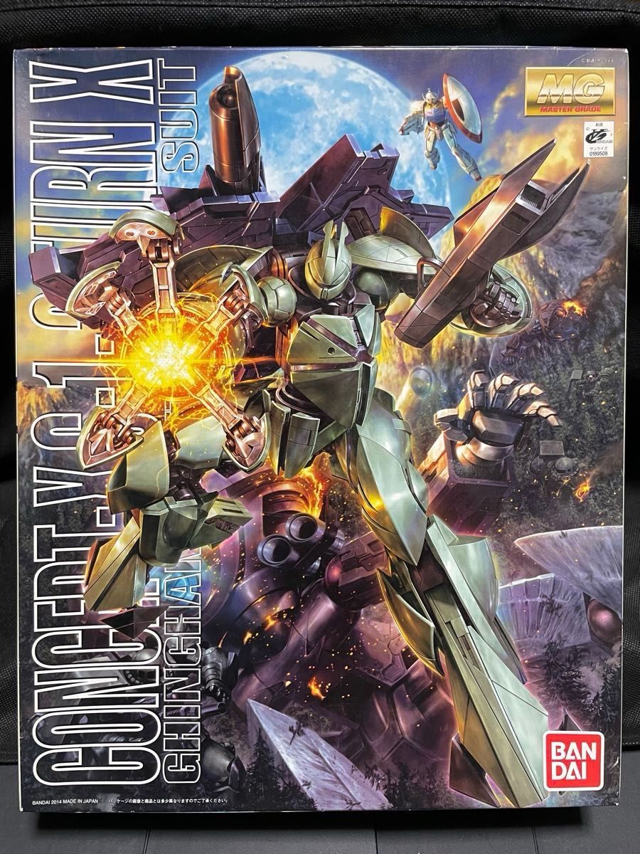 ガンプラ MG ターンX 未組立品 新品】MG ターンX(赤ロゴ) 1/100 ∀ガンダム 未開封 未組立