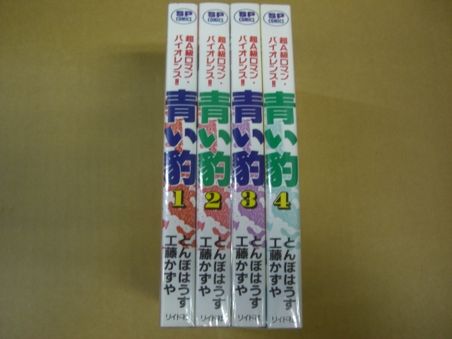 とんぼはうすの値段と価格推移は 44件の売買情報を集計したとんぼはうすの価格や価値の推移データを公開 とんぼはうすの値段と価格推移は 44件の売買情報を集計したとんぼはうすの価格や価値の推移データを公開