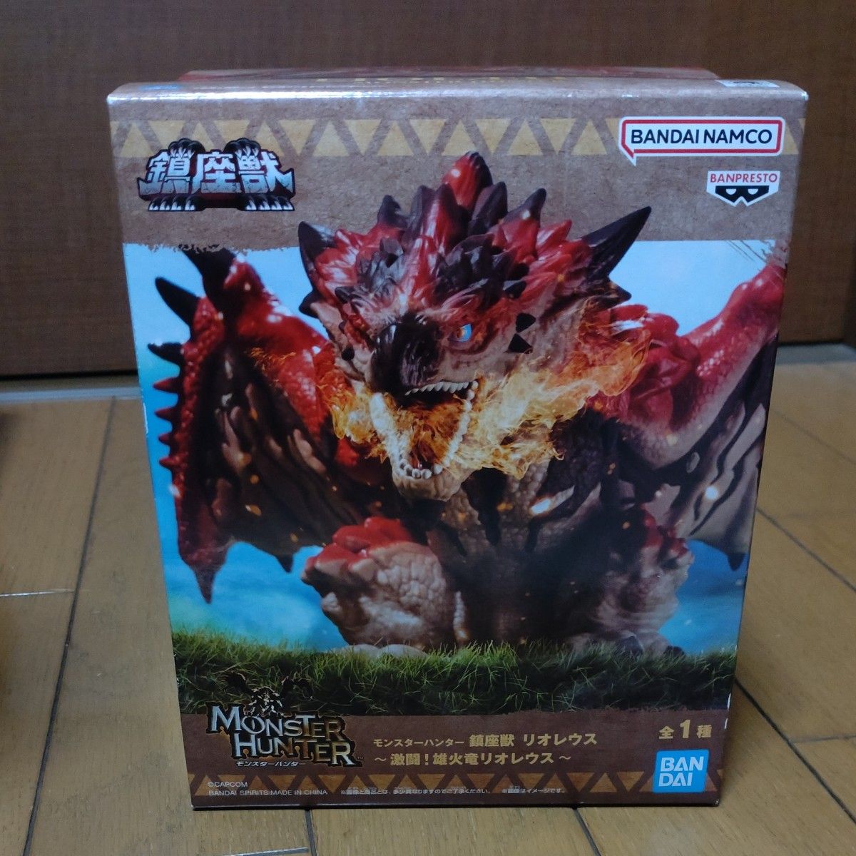 鎮座獣 ジンオウガ リオレウス フィギュア まとめ売り プライズ 鎮座獣 ジンオウガ リオレウス フィギュア まとめ売り プライズ