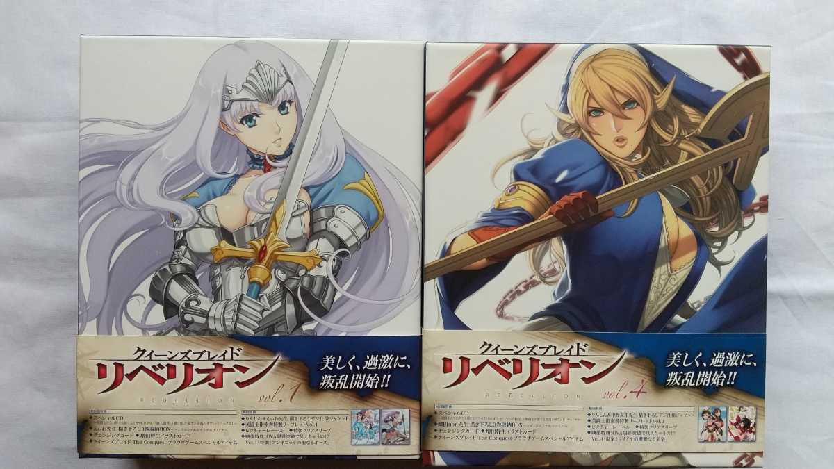 Paypayフリマ クイーンズブレイド リベリオン Blu Ray 初回限定版 全6巻 りんしん 中古品 美品 送料無料