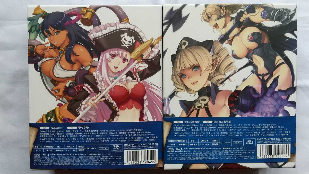 Paypayフリマ クイーンズブレイド リベリオン Blu Ray 初回限定版 全6巻 りんしん 中古品 美品 送料無料