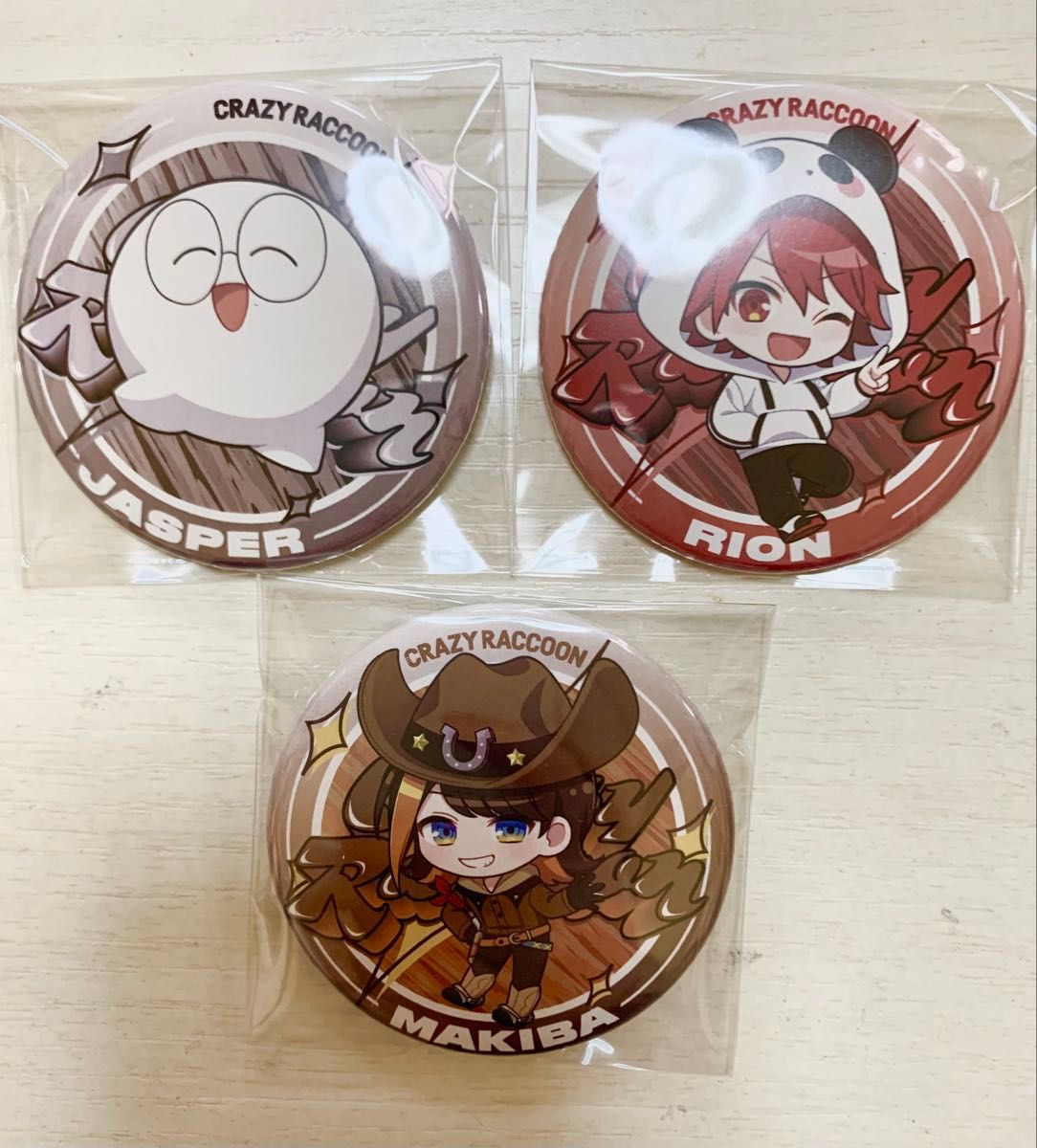 crazyraccoon CR ストア SD 缶バッジ|Yahoo!フリマ(旧PayPay crazyraccoon CR ストア SD 缶バッジ|Yahoo!フリマ(旧PayPay
